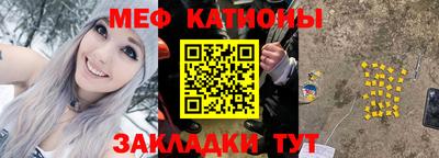 кокаин VHQ Краснознаменск