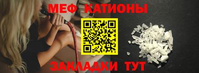 каннабис Краснодар