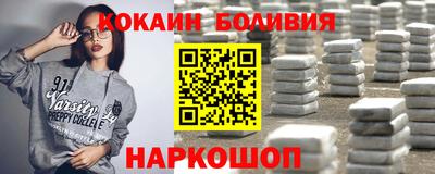 mdpv Краснокаменск