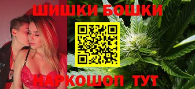 кокаин VHQ Краснознаменск
