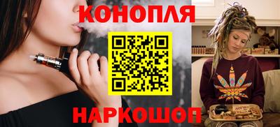 кокаин VHQ Краснознаменск