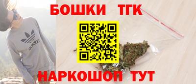 mdpv Краснокаменск