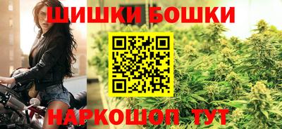 mdpv Краснокаменск