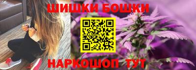 mdpv Краснокаменск