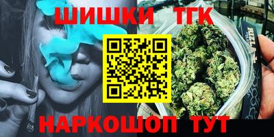 кокаин VHQ Краснознаменск