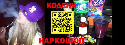 каннабис Краснодар