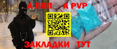кокаин VHQ Краснознаменск