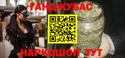 кокаин VHQ Краснознаменск