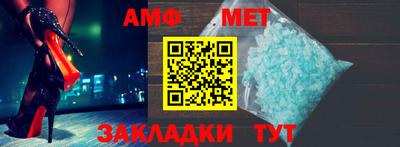 кокаин VHQ Краснознаменск