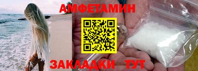 mdpv Краснокаменск