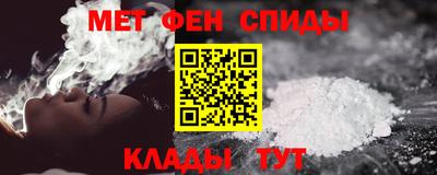 mdpv Краснокаменск