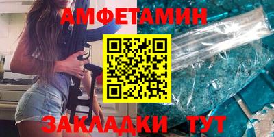 mdpv Краснокаменск