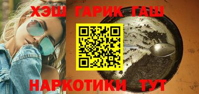 mdpv Краснокаменск