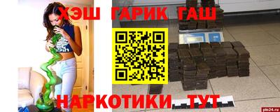 mdpv Краснокаменск