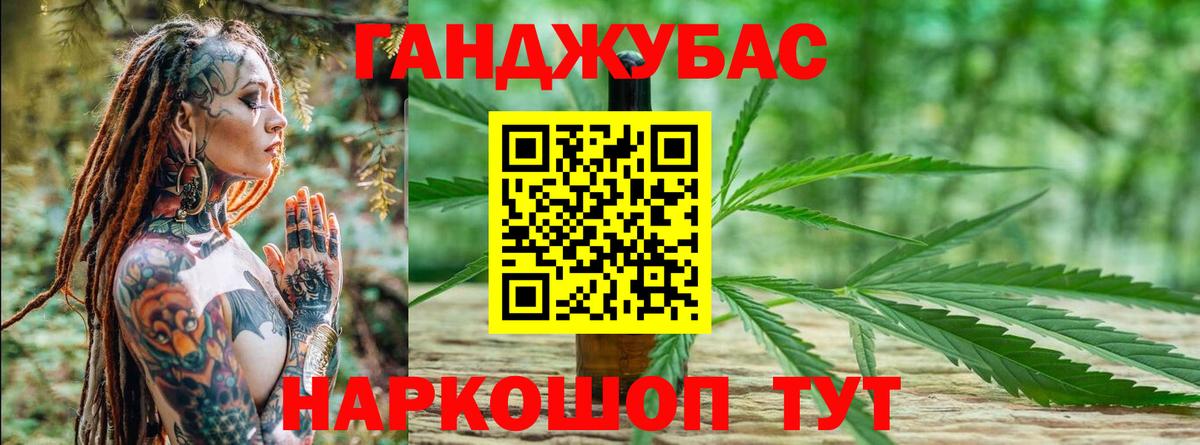 Ижевск  Бошки марихуана White Widow  Вход с VPN  МАРИХУАНА MAZAR 